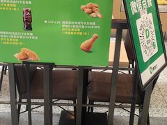 -德克士(哈西火车站店)