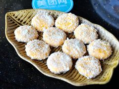 -恋羊时代黑山羊火锅(滨海大道店)