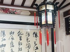 -山水茶艺馆·点心粤菜·30年老字号