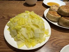 -清真吴记门钉肉饼·喜多利