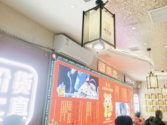 -遇东北林区铁锅炖(南开店)