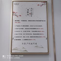 -镁连社·美联社