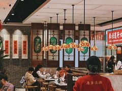 -禄运茶居·手工点心(猎德店)