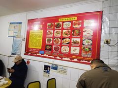 -顺庆羊肉馆(南坪店)
