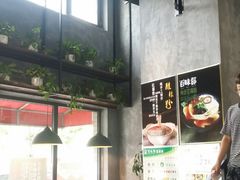 -百味郭豆腐脑(巧克力公寓店)
