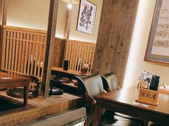 -一豚轩·烧鸟·豚骨拉面(五四路店)