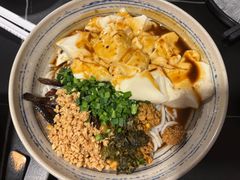 -多味居(剪子巷店)