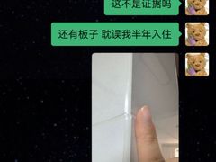 -一起装修网(集团店)