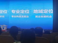 -新东方学习规划(南二环第一校区)