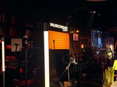 -音乐房子·Vintage Live Bar(玉林总店)