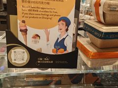 -VENCHI 闻绮(上海佛罗伦萨小镇店)