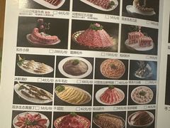 -长嘉·河图火锅(长嘉汇江景旗舰店)