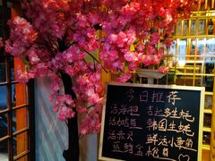 -鮨桐日本料理(望京店)