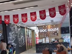 -同步齿科·数字化正畸种植口腔中心(珠海店)