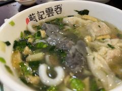 -蓝记云吞(正果店)