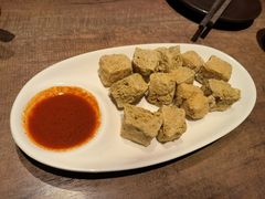 咸亨臭豆腐-香园茶社·金陵小灶(老门东店)