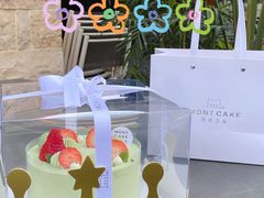 -浮光之丘MontCake生日蛋糕(花牌坊店)