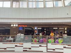 -小放牛炒菜馆(裕华万达店)