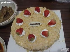 奇思妙想2-金凤成祥(西罗园店)