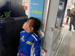 -速马赫卡丁车(琶洲店)