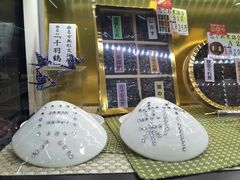 -中部国际机场