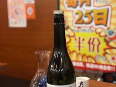 -大阪烧肉BAKA一代(十亩地店)