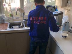 -大宅设计设计店铺(浦东店)