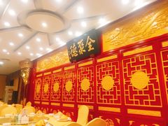 -北京全聚德(西客站店)