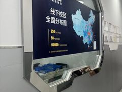 -童程童美少儿编程乐高机器人(汉阳校区)