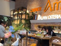 -Grande A'moo(上海万象城店)