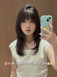 点击看大图 -IN STYLE•造型