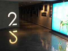 放映厅-橙天嘉禾影城(苏州印象城店)