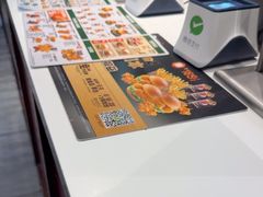 -德克士(前门店)
