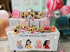 -柏斯琴行(汾阳店)