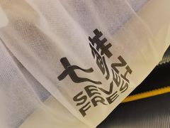 -七鲜超市(瑞虹天地太阳宫店)