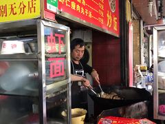-明月虾面(厦禾路店)