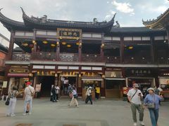-南翔馒头店(豫园店)