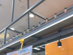 -大橘元自助回转火锅(天河新天地店)