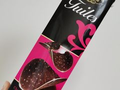 -麦德龙(镇江开发区店)