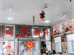 大堂-何适山庄 ·可团建(水长城P2停车场店)