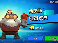 -麺屋猪一(仁恒梦店)