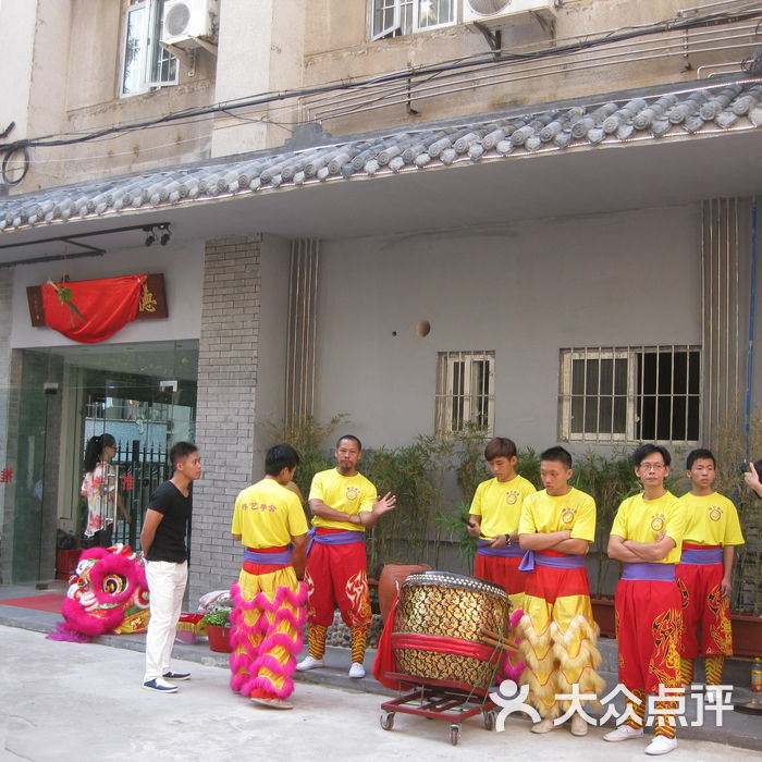 德修武术教育德修师傅与少林释素云大和尚图片-北京其他升学辅导-大众