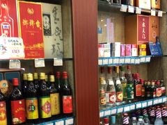 -清真·马家火锅美食城(镇江北路店)