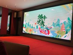 -好食上(喜盈门.范城店)