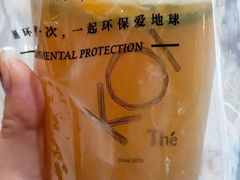-KOI Thé(正佳广场店)