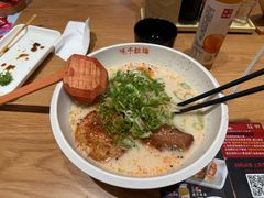 -味千拉面(江城大道永旺梦乐城店)