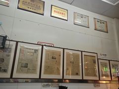 -杨记灌肠(食品街店)