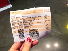 -橙天嘉禾影城(苏州印象城店)