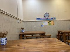 -尤素福东举院饺子馆