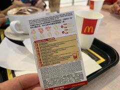 -麦当劳(元朗贸易中心店)